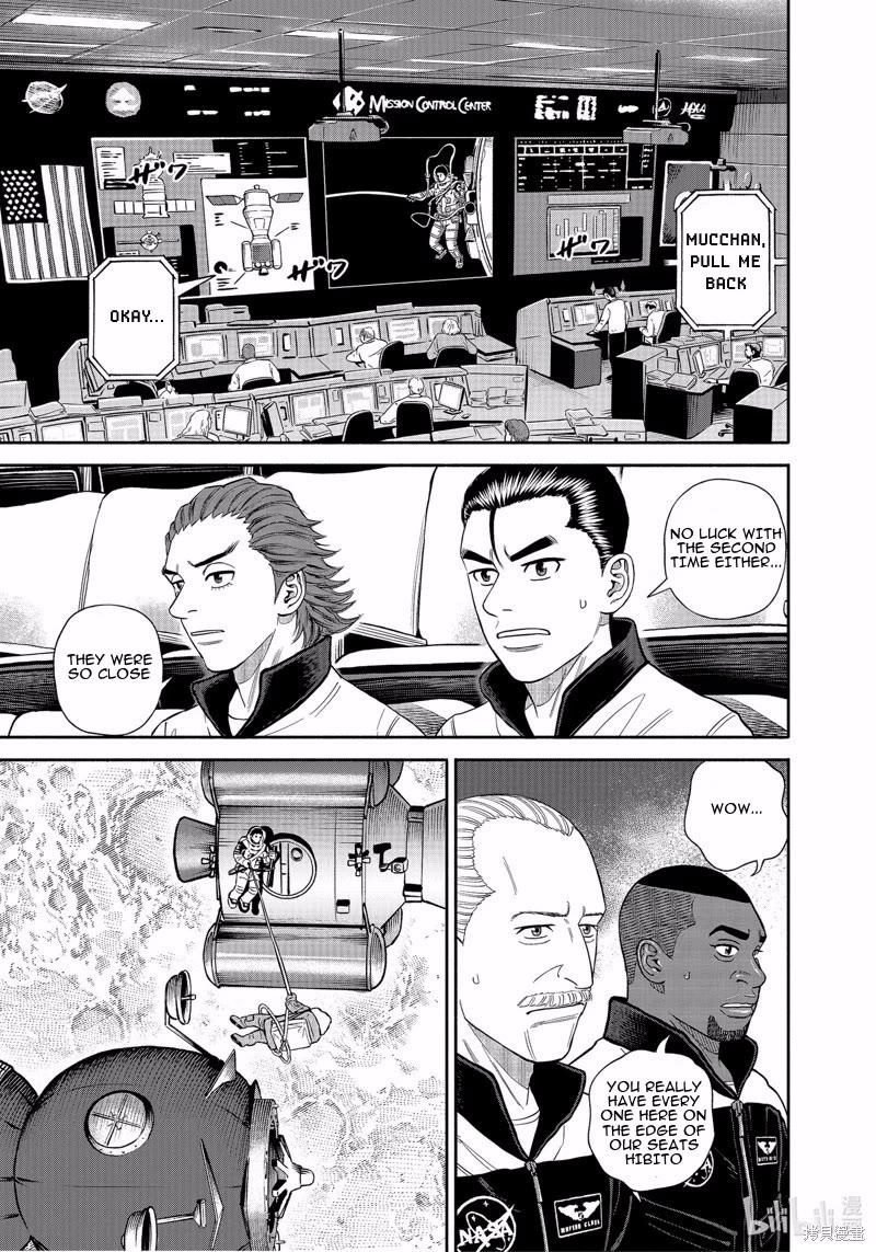 Uchuu Kyoudai Chapter 405 page 14 - Chapter 405: Until I grab the Soyuz