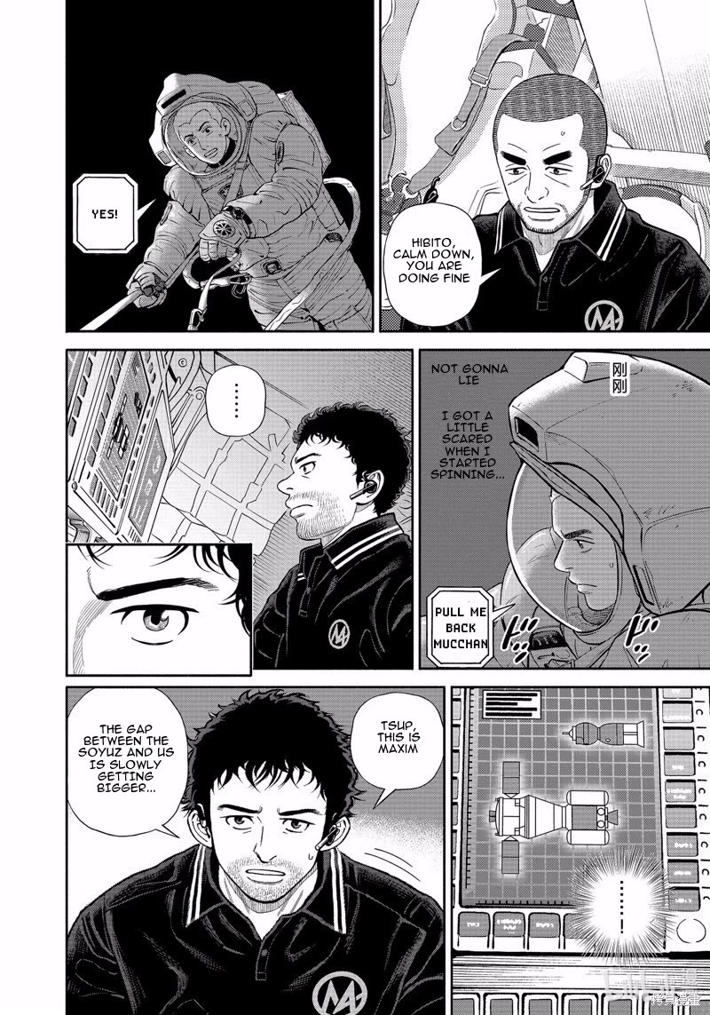 Uchuu Kyoudai Chapter 405 page 15 - Chapter 405: Until I grab the Soyuz