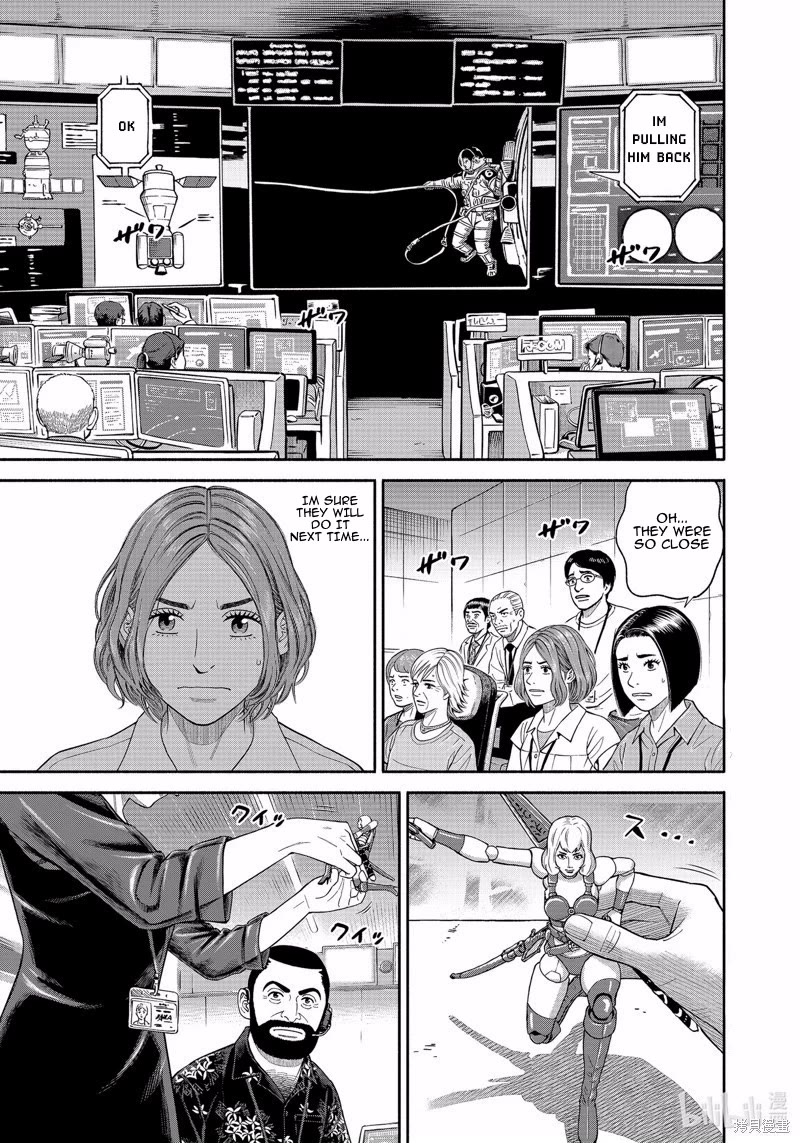 Uchuu Kyoudai Chapter 405 page 2 - Chapter 405: Until I grab the Soyuz
