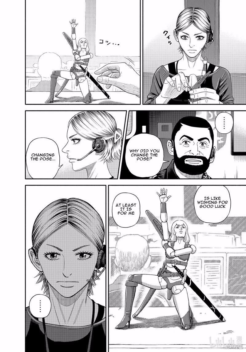 Uchuu Kyoudai Chapter 405 page 3 - Chapter 405: Until I grab the Soyuz