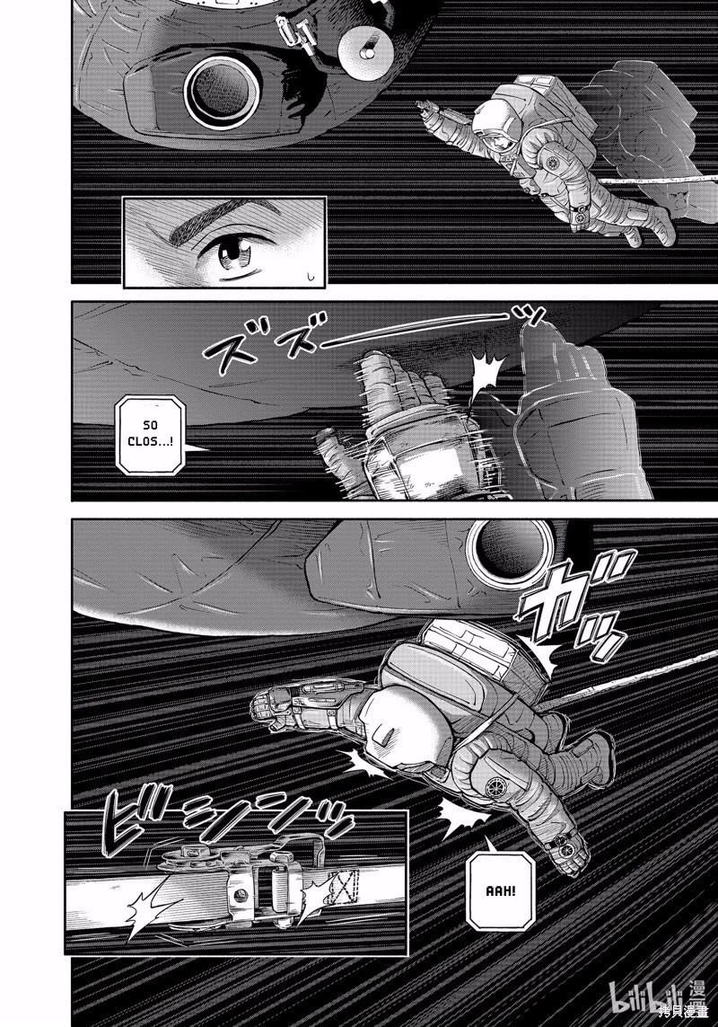 Uchuu Kyoudai Chapter 405 page 7 - Chapter 405: Until I grab the Soyuz