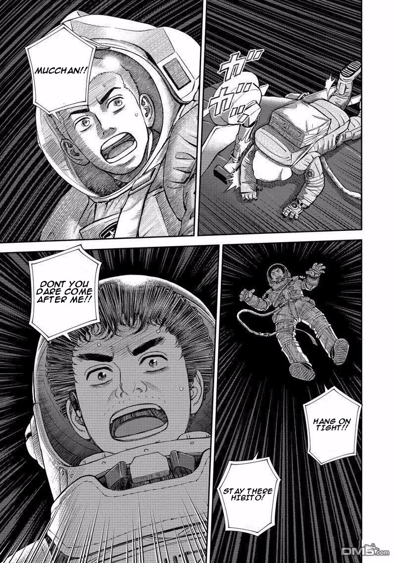 Uchuu Kyoudai Chapter 406 page 17 - Chapter 406: Hang on Tight