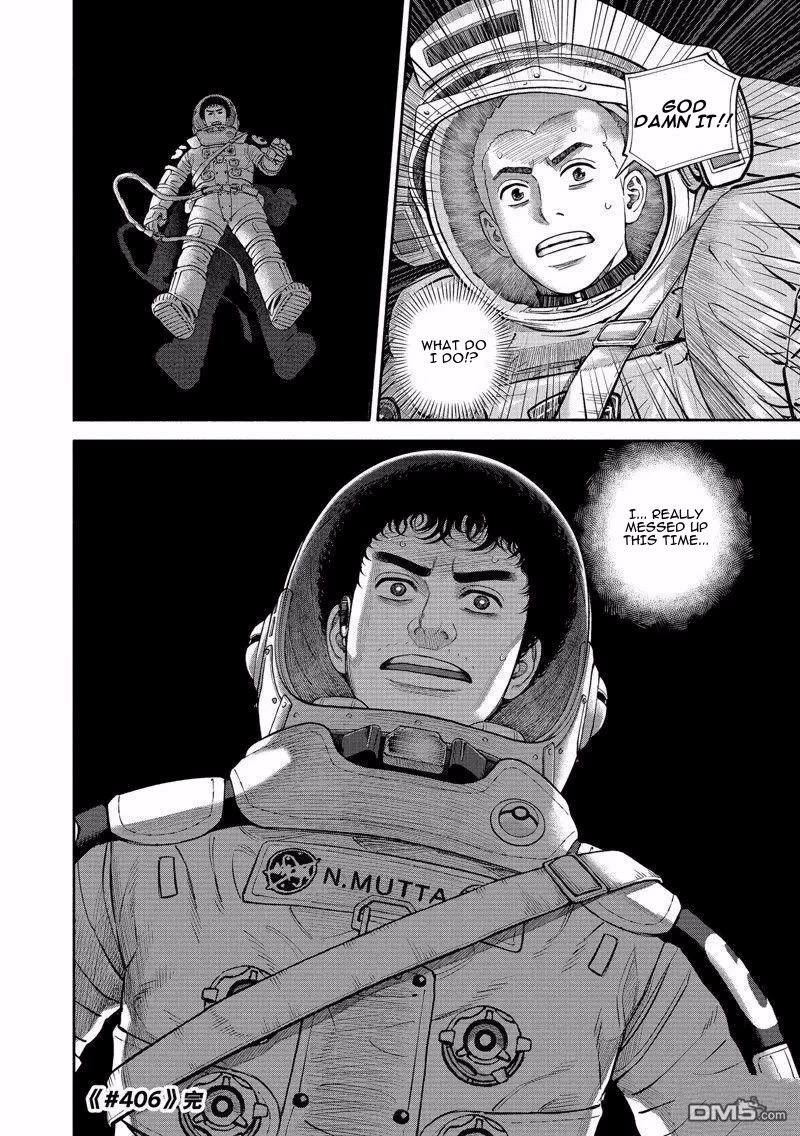 Uchuu Kyoudai Chapter 406 page 20 - Chapter 406: Hang on Tight