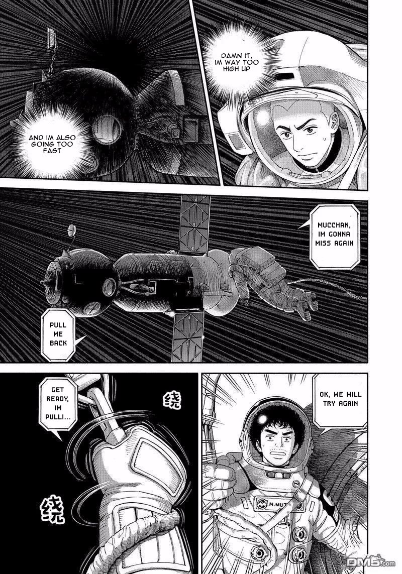 Uchuu Kyoudai Chapter 406 page 4 - Chapter 406: Hang on Tight