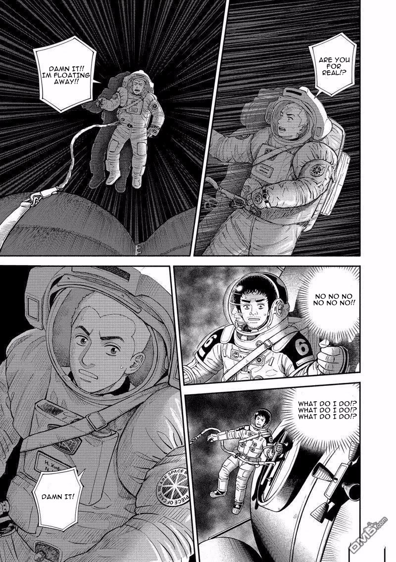 Uchuu Kyoudai Chapter 406 page 9 - Chapter 406: Hang on Tight
