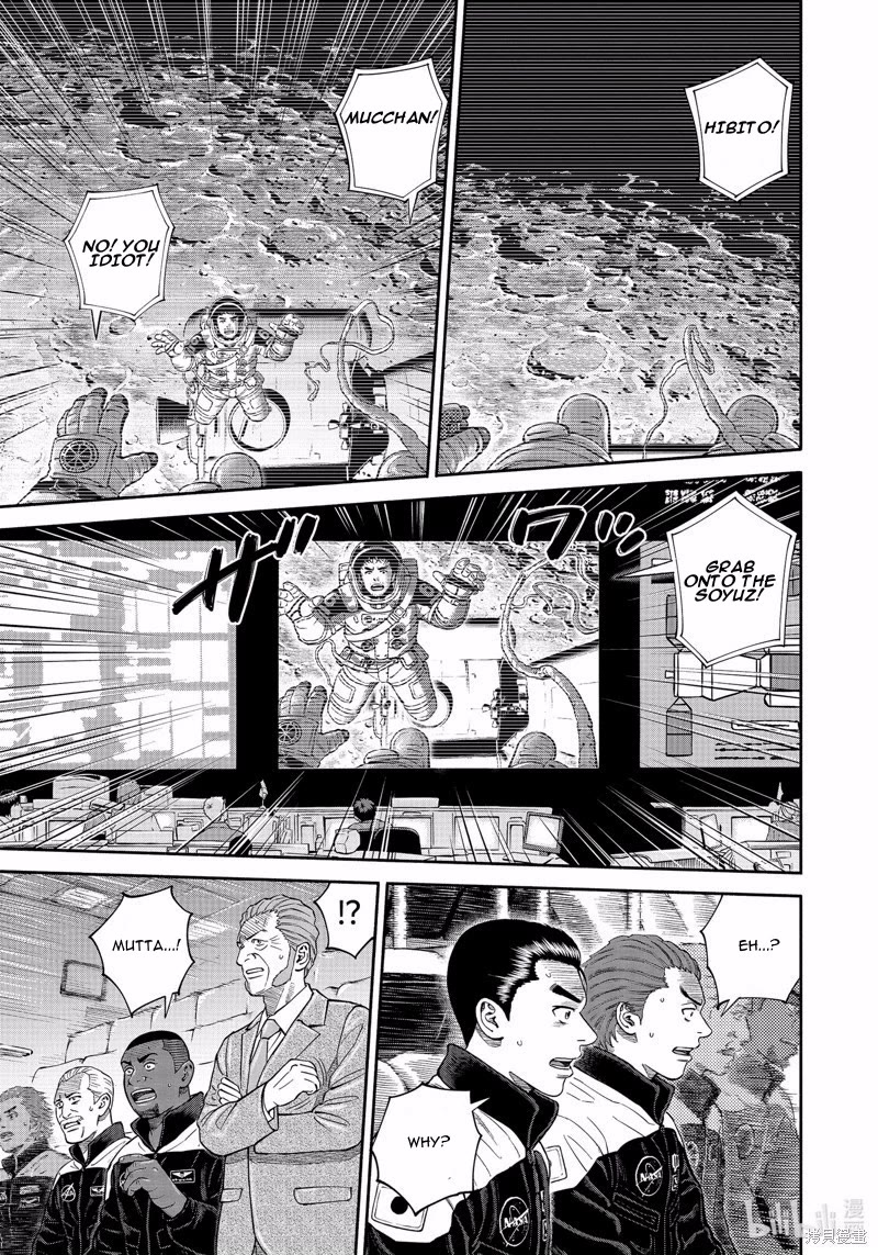 Uchuu Kyoudai Chapter 407 page 2 - Chapter 407: Its Over
