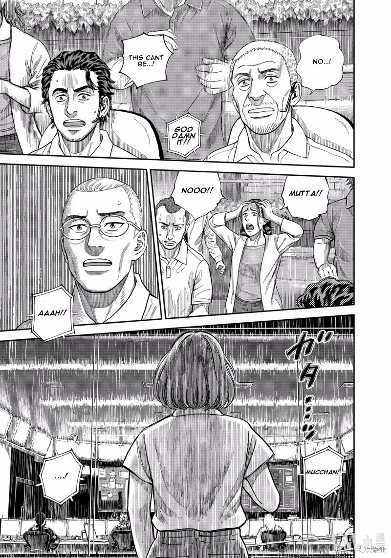 Uchuu Kyoudai Chapter 407 page 6 - Chapter 407: Its Over