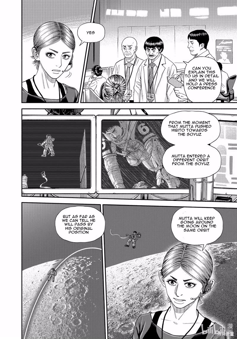 Uchuu Kyoudai Chapter 409 page 19 - Chapter 409: Boomerang