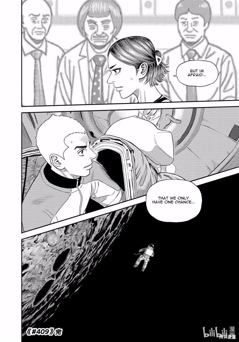 Uchuu Kyoudai Chapter 409 page 21 - Chapter 409: Boomerang
