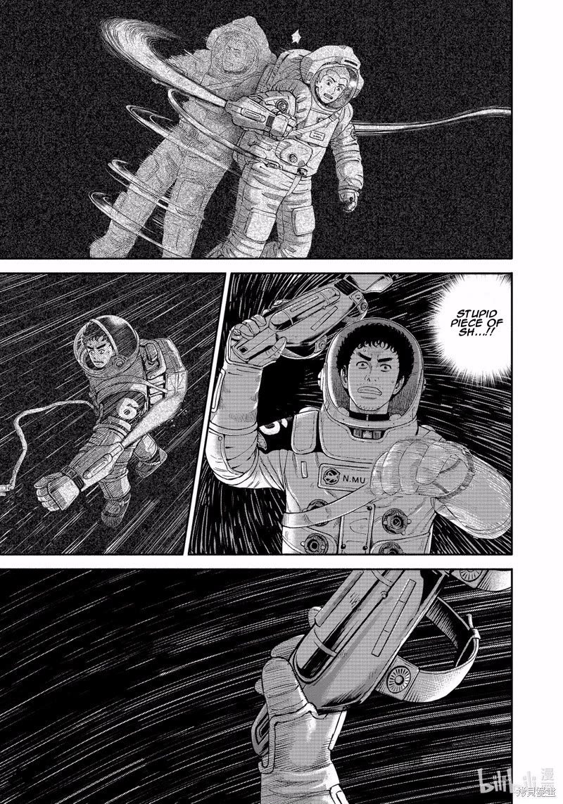 Uchuu Kyoudai Chapter 409 page 6 - Chapter 409: Boomerang