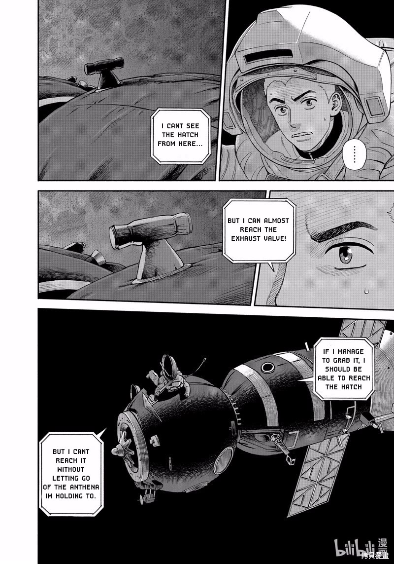 Uchuu Kyoudai Chapter 409 page 9 - Chapter 409: Boomerang