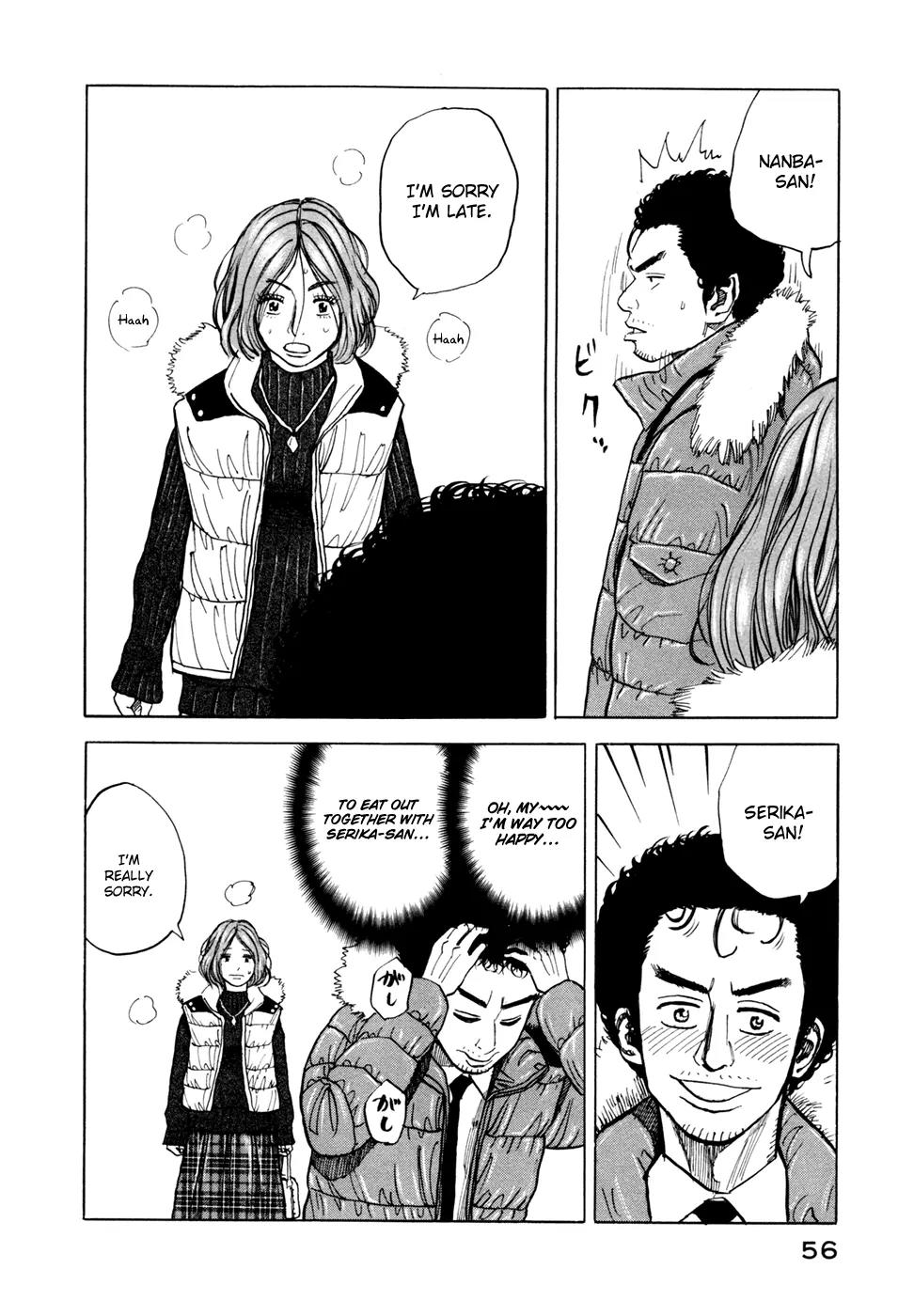 Uchuu Kyoudai Chapter 41 page 11 - Chapter 41 : The Smallest Spaceship