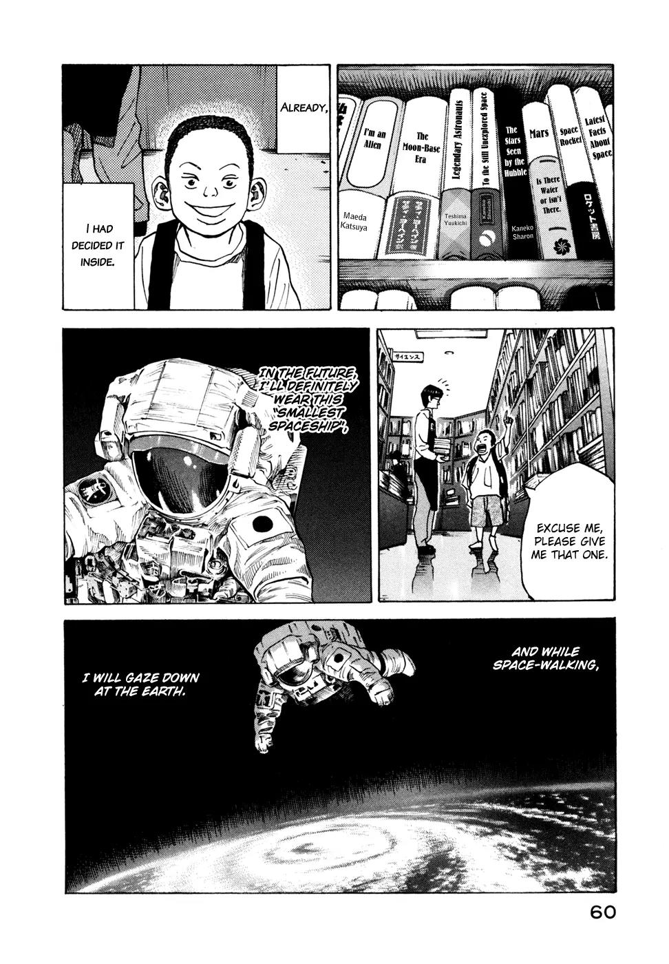 Uchuu Kyoudai Chapter 41 page 15 - Chapter 41 : The Smallest Spaceship