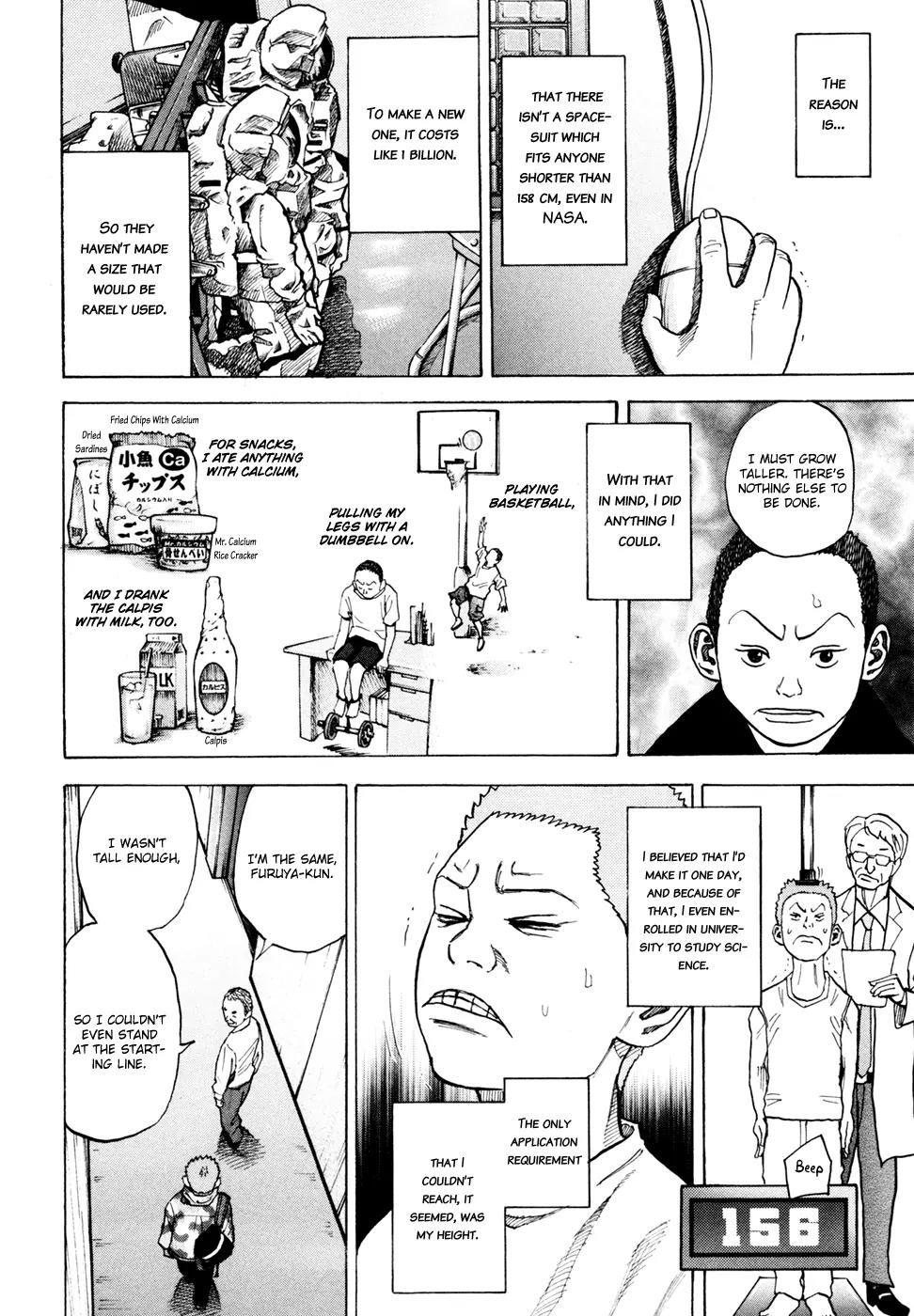 Uchuu Kyoudai Chapter 41 page 17 - Chapter 41 : The Smallest Spaceship