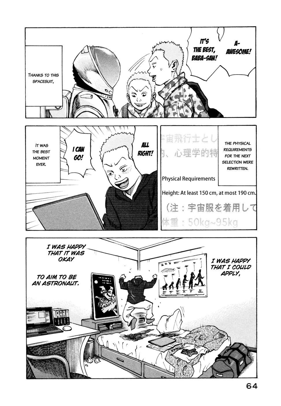 Uchuu Kyoudai Chapter 41 page 19 - Chapter 41 : The Smallest Spaceship
