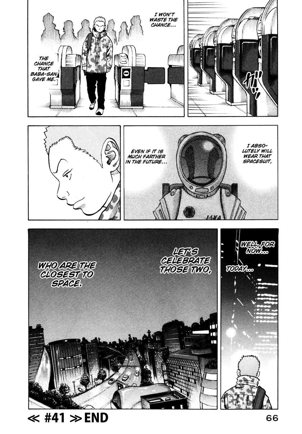 Uchuu Kyoudai Chapter 41 page 21 - Chapter 41 : The Smallest Spaceship