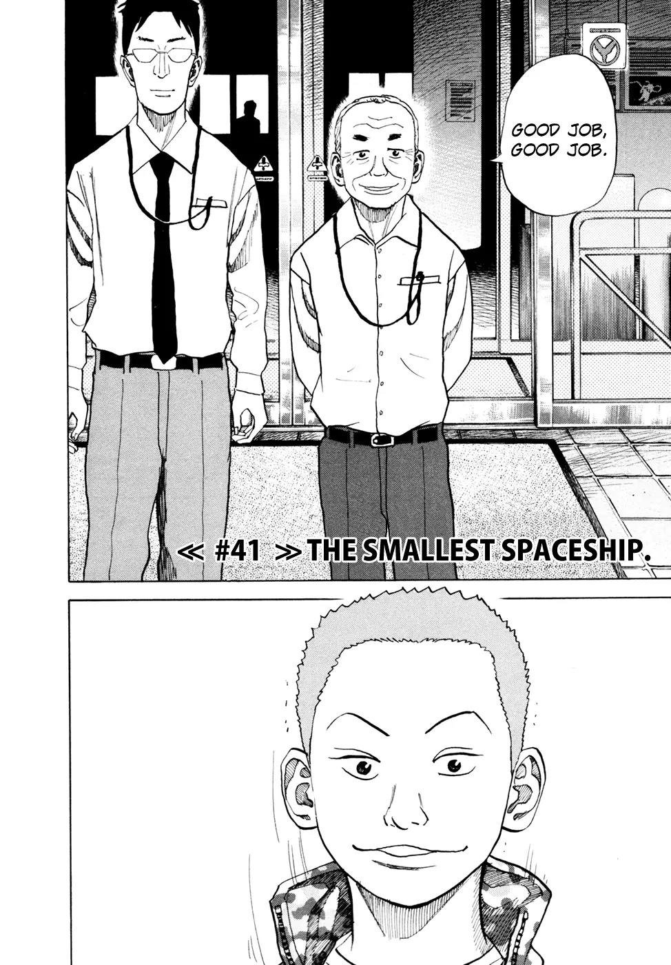 Uchuu Kyoudai Chapter 41 page 3 - Chapter 41 : The Smallest Spaceship