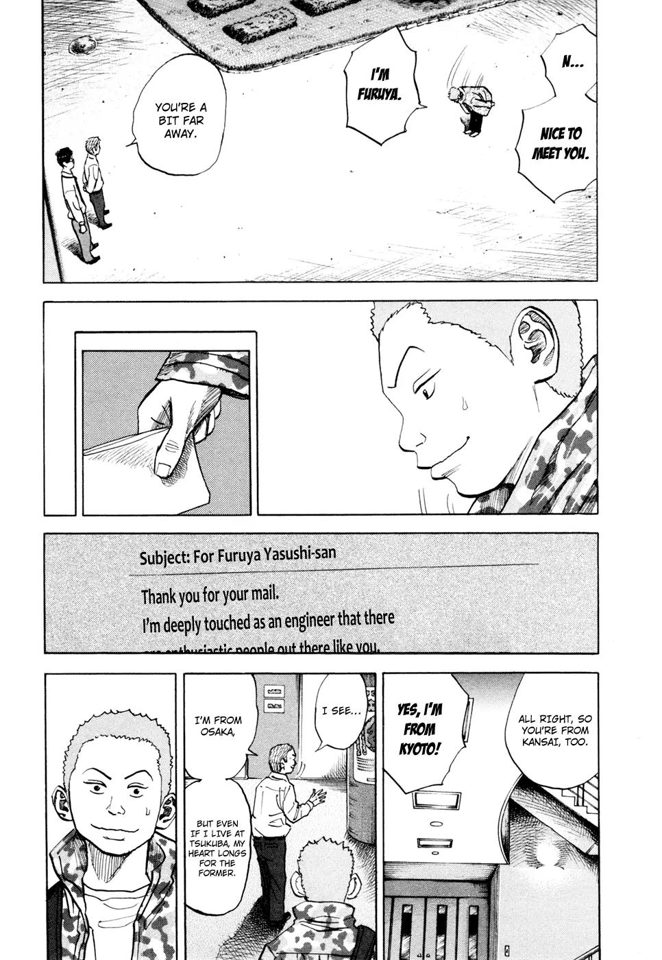 Uchuu Kyoudai Chapter 41 page 4 - Chapter 41 : The Smallest Spaceship