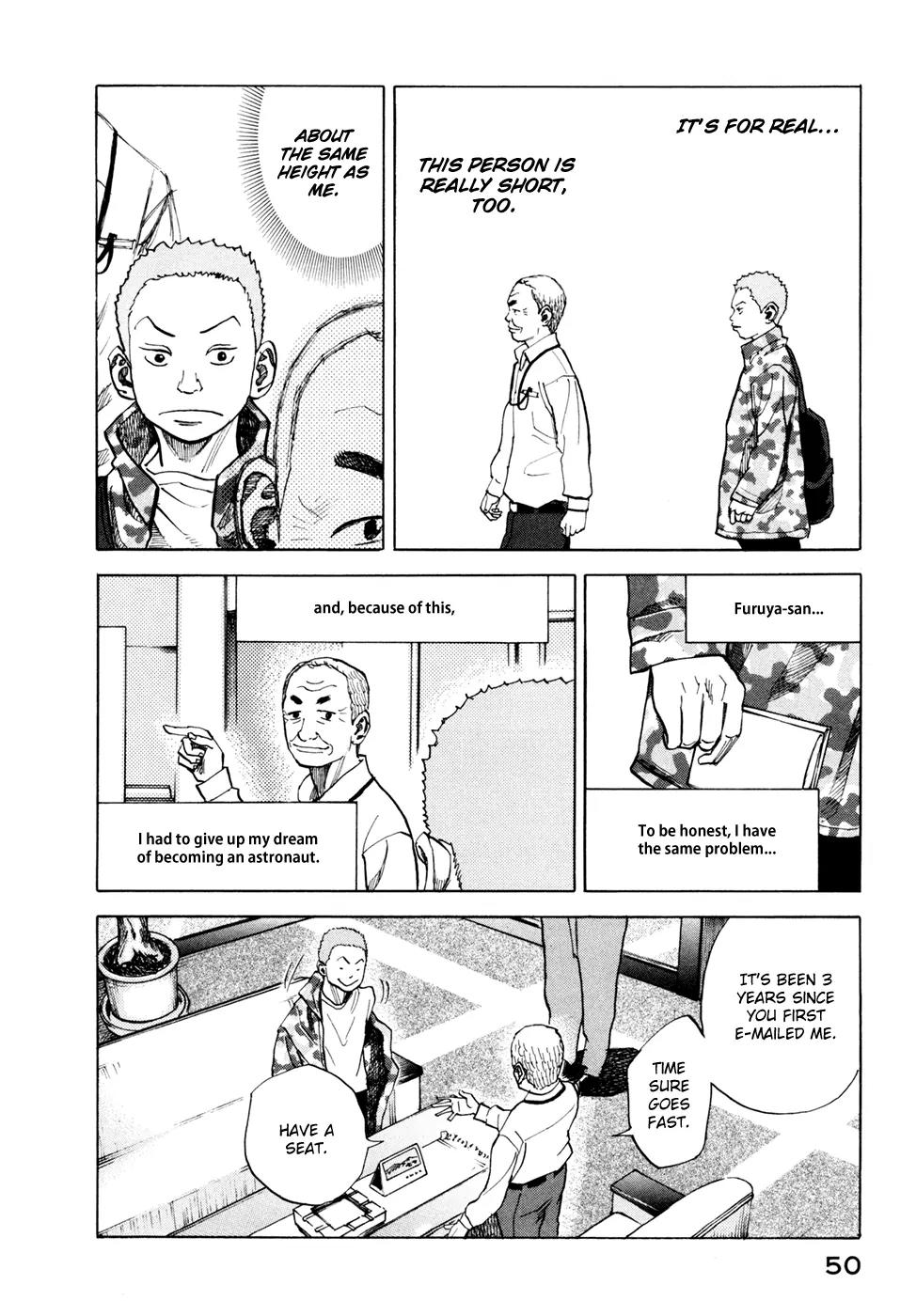 Uchuu Kyoudai Chapter 41 page 5 - Chapter 41 : The Smallest Spaceship