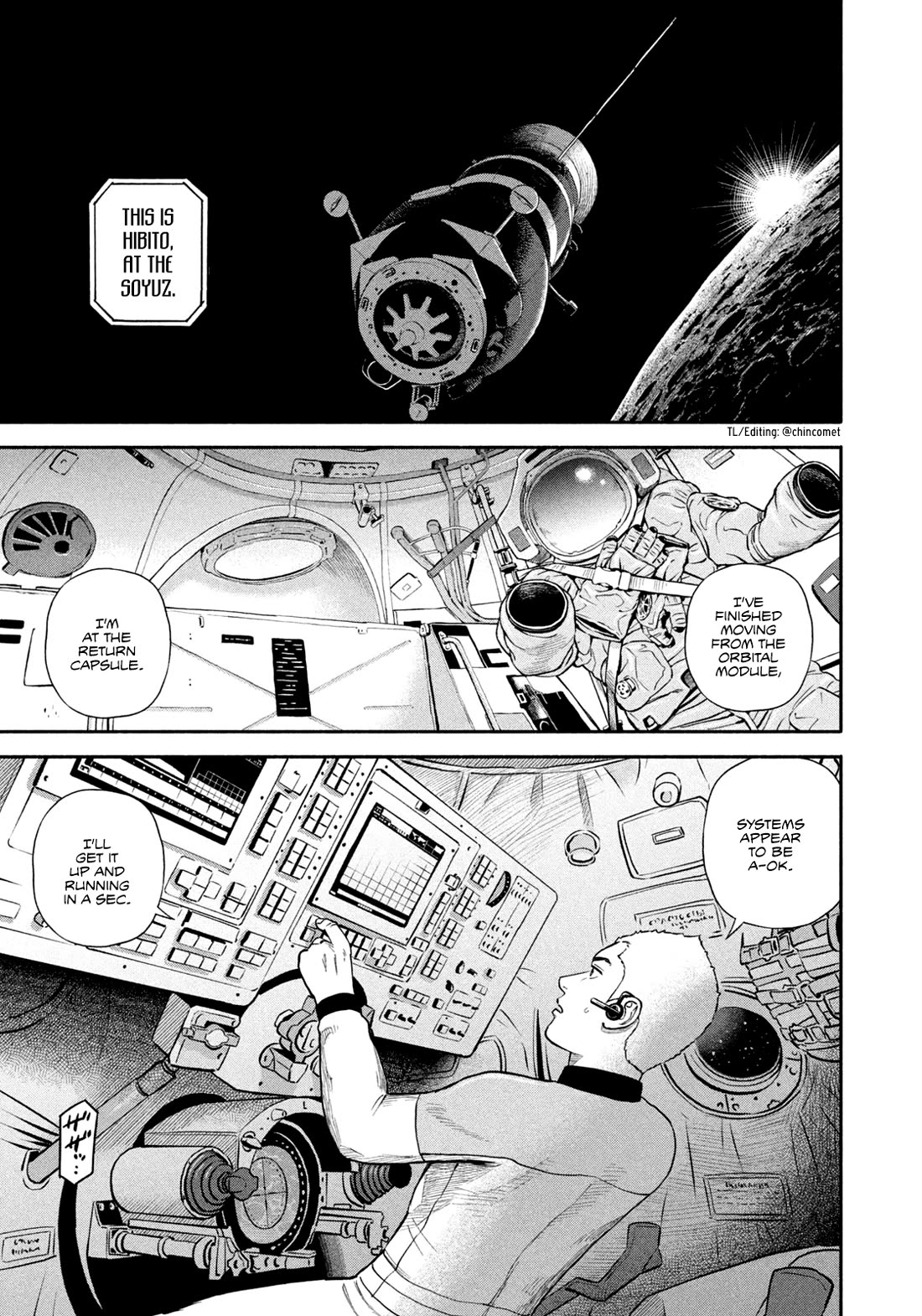 Uchuu Kyoudai Chapter 410 page 1 - Chapter 410: The Same Cosmos