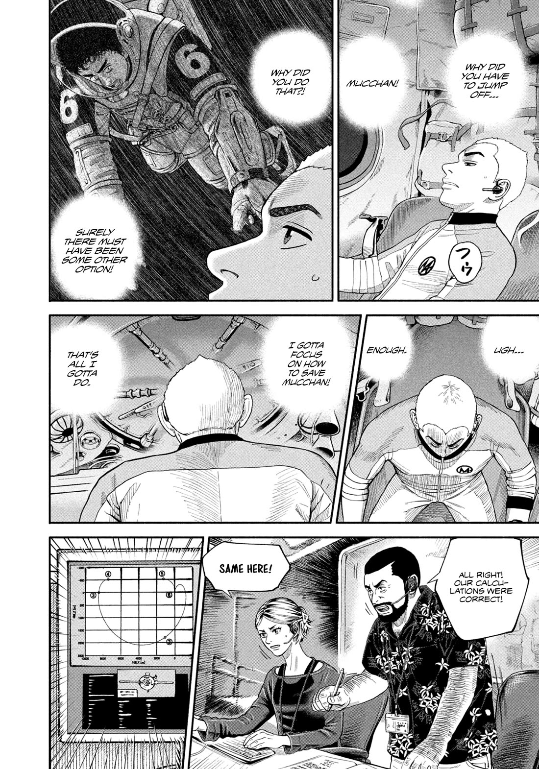 Uchuu Kyoudai Chapter 410 page 10 - Chapter 410: The Same Cosmos