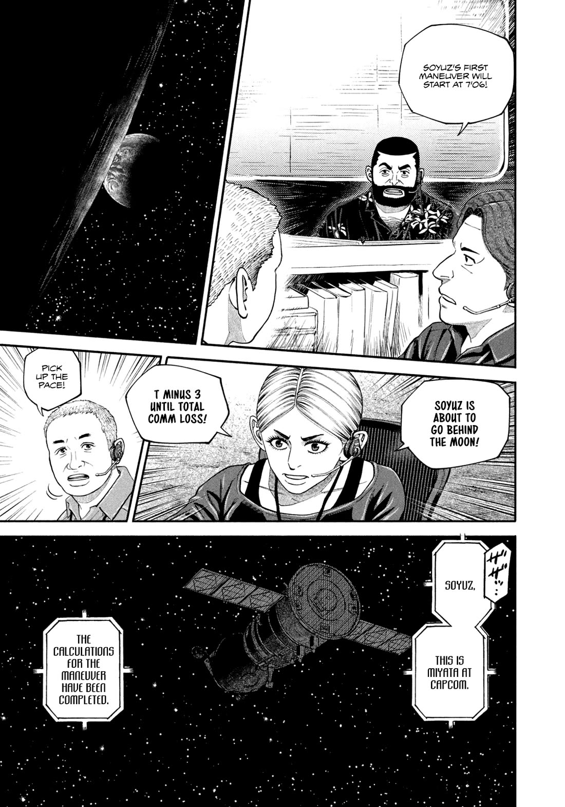 Uchuu Kyoudai Chapter 410 page 11 - Chapter 410: The Same Cosmos