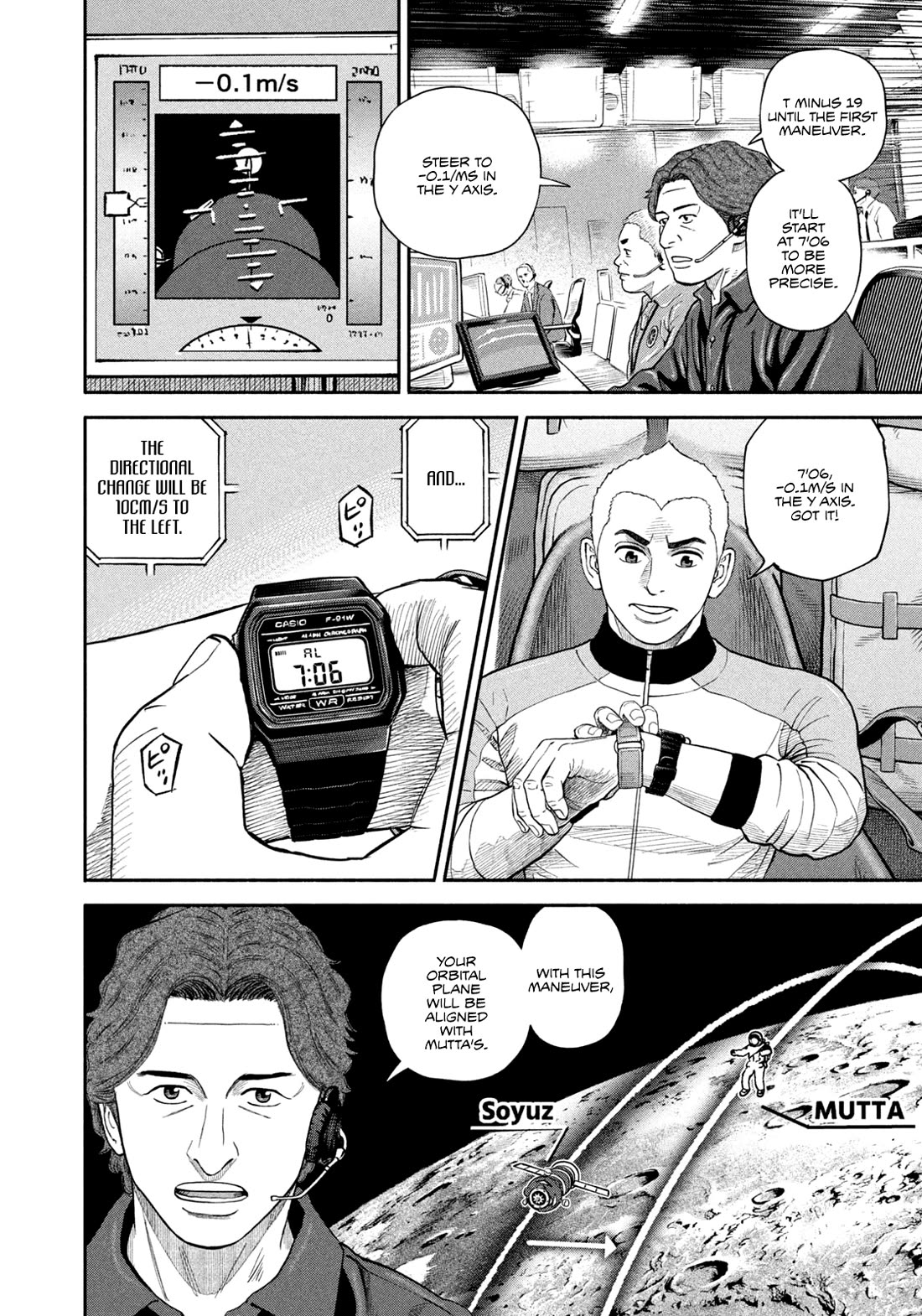 Uchuu Kyoudai Chapter 410 page 12 - Chapter 410: The Same Cosmos