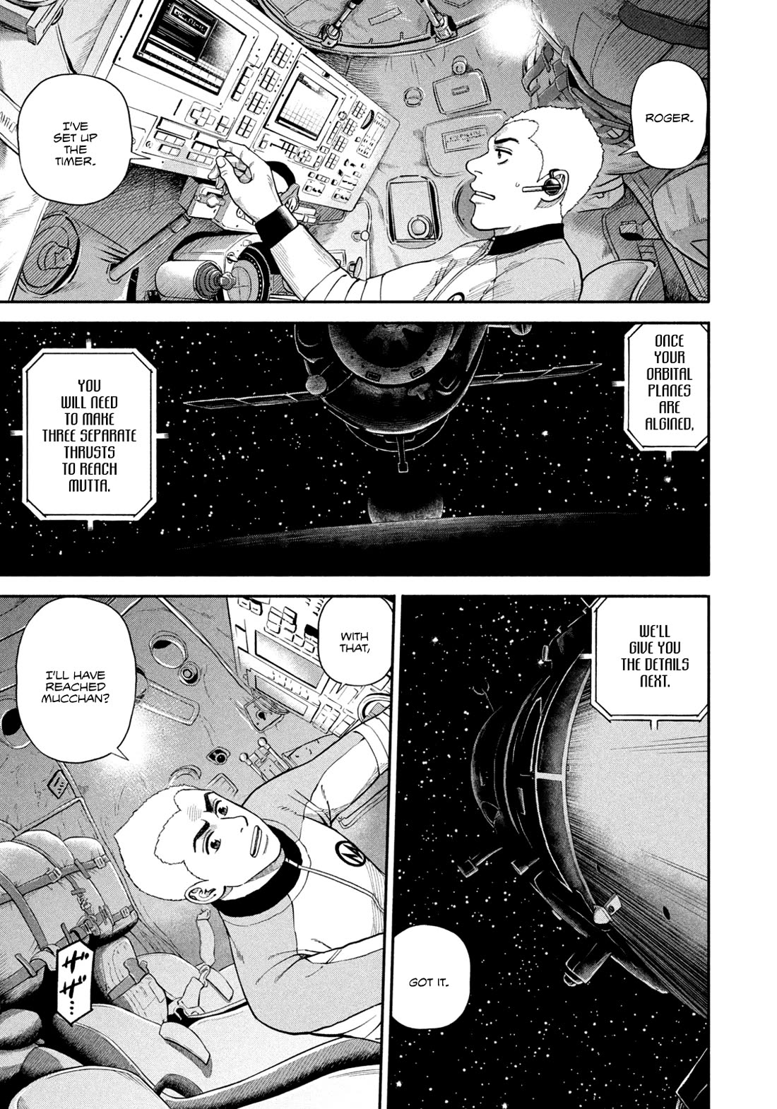 Uchuu Kyoudai Chapter 410 page 13 - Chapter 410: The Same Cosmos