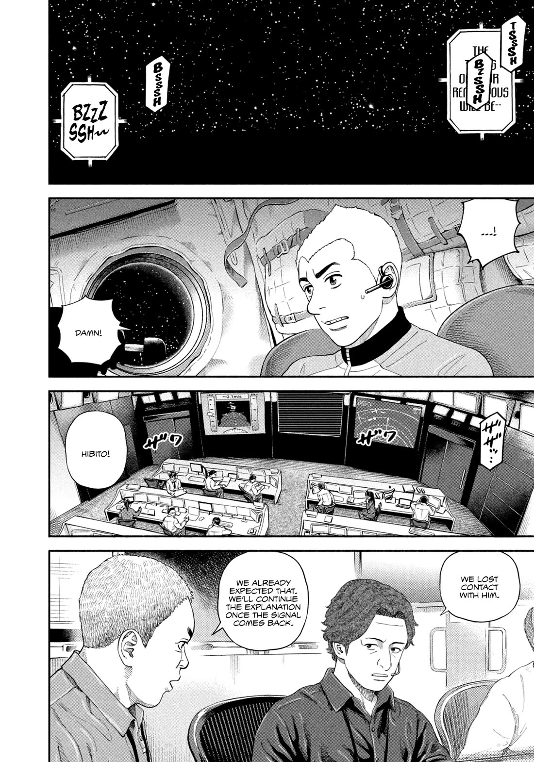 Uchuu Kyoudai Chapter 410 page 14 - Chapter 410: The Same Cosmos