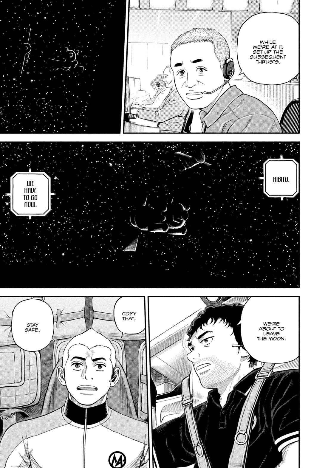 Uchuu Kyoudai Chapter 410 page 15 - Chapter 410: The Same Cosmos