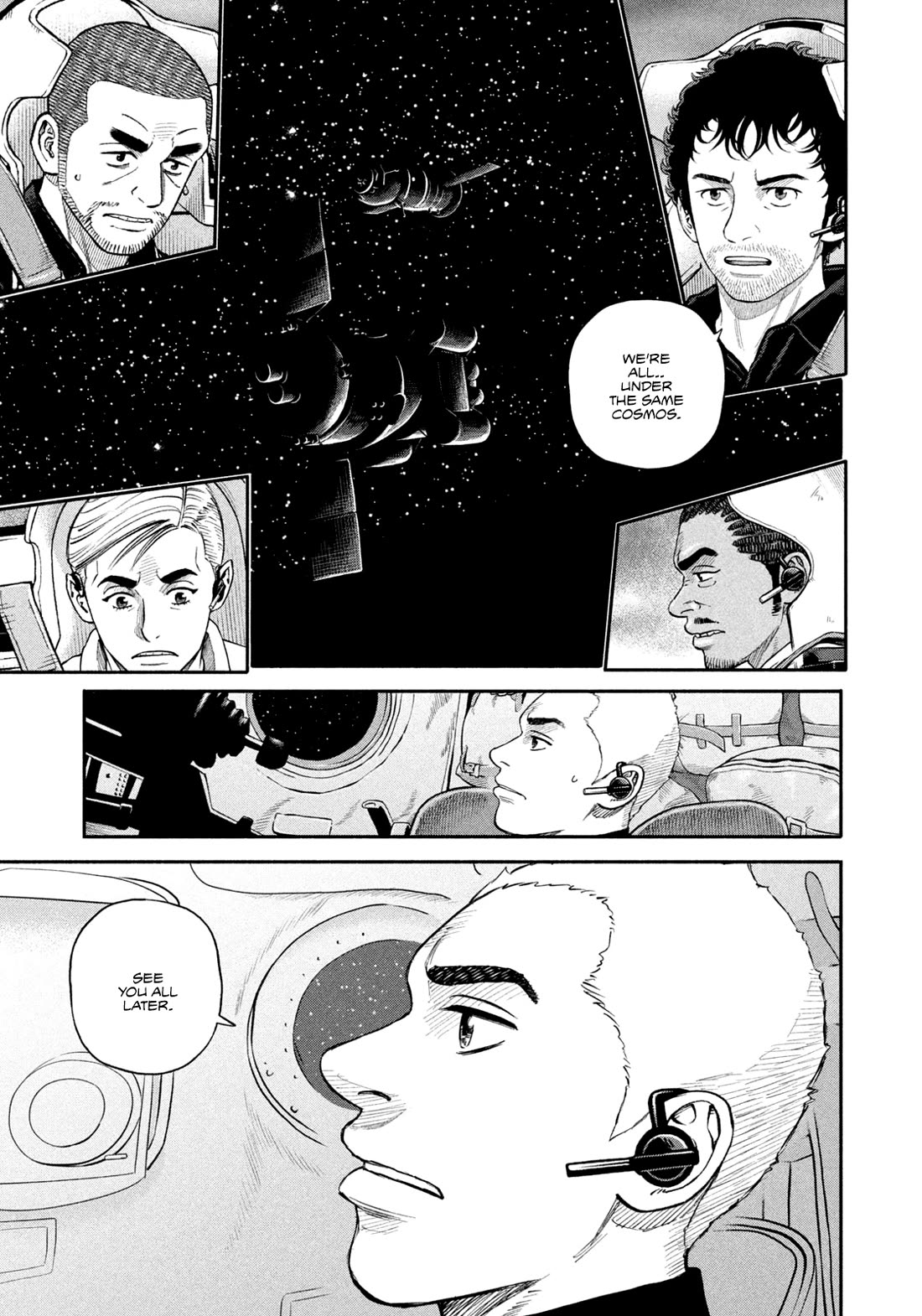 Uchuu Kyoudai Chapter 410 page 17 - Chapter 410: The Same Cosmos