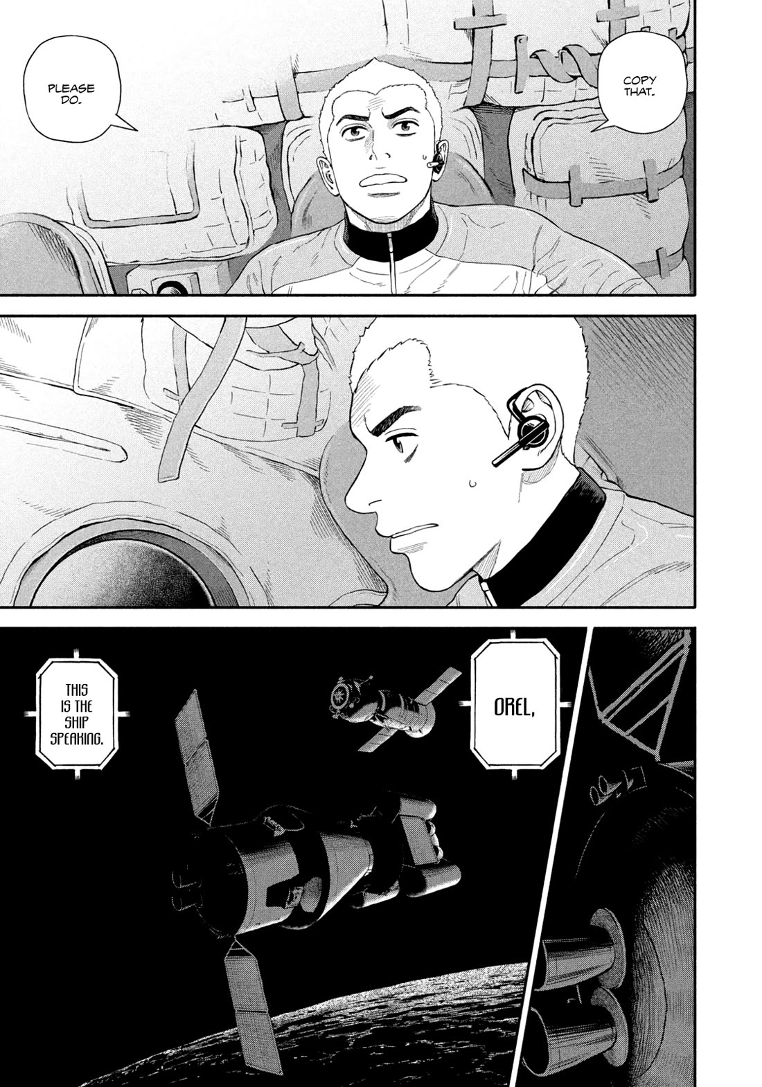 Uchuu Kyoudai Chapter 410 page 3 - Chapter 410: The Same Cosmos