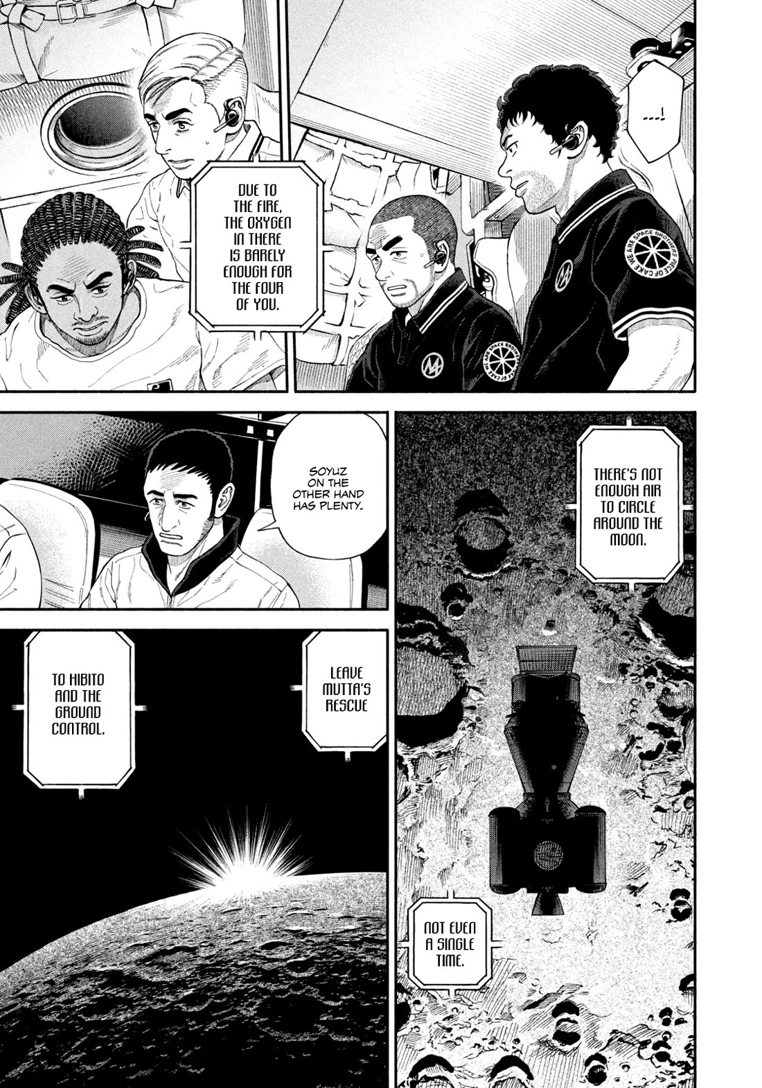 Uchuu Kyoudai Chapter 410 page 5 - Chapter 410: The Same Cosmos