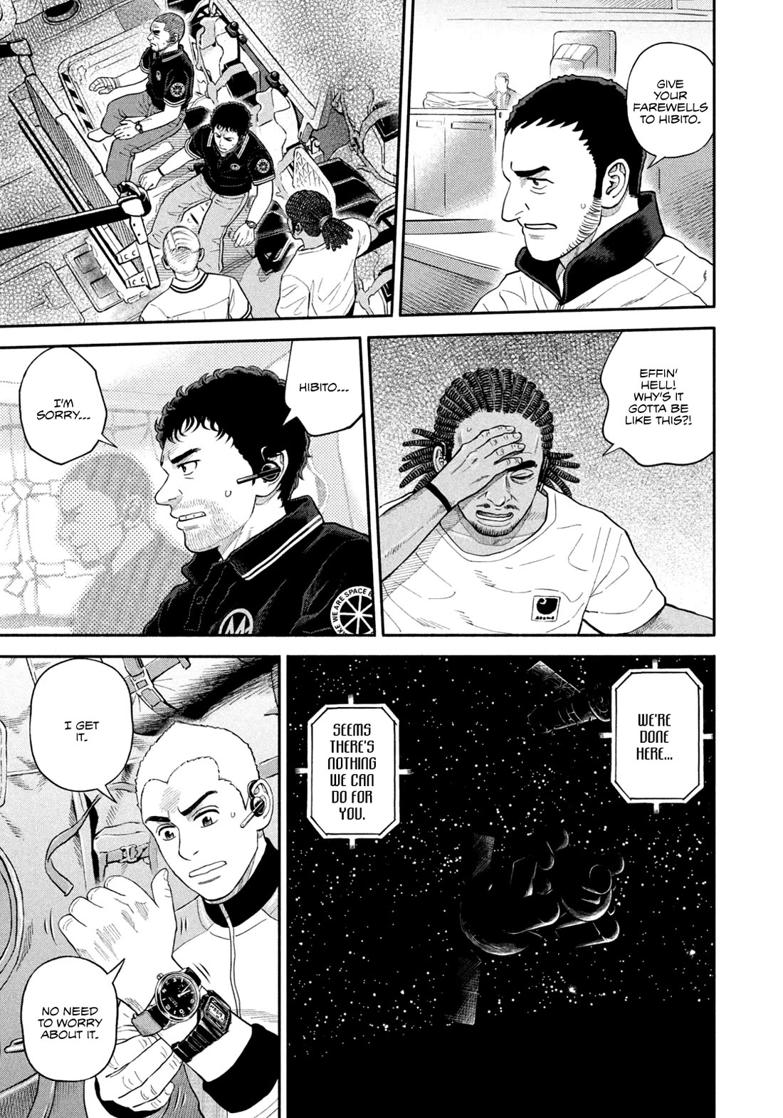 Uchuu Kyoudai Chapter 410 page 7 - Chapter 410: The Same Cosmos
