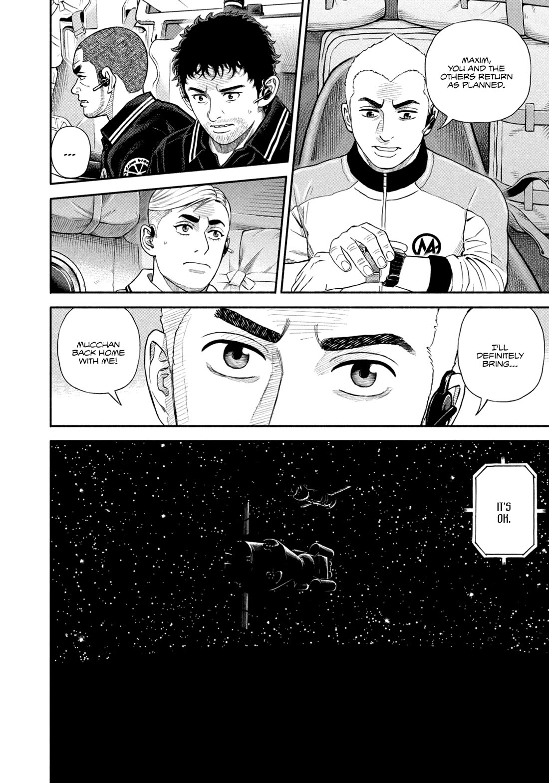 Uchuu Kyoudai Chapter 410 page 8 - Chapter 410: The Same Cosmos