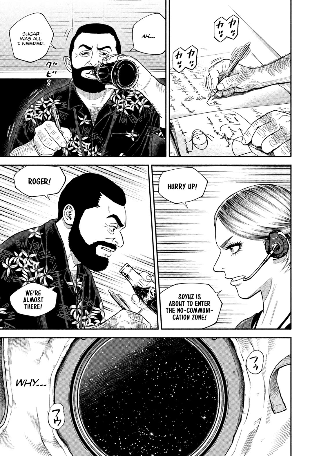 Uchuu Kyoudai Chapter 410 page 9 - Chapter 410: The Same Cosmos