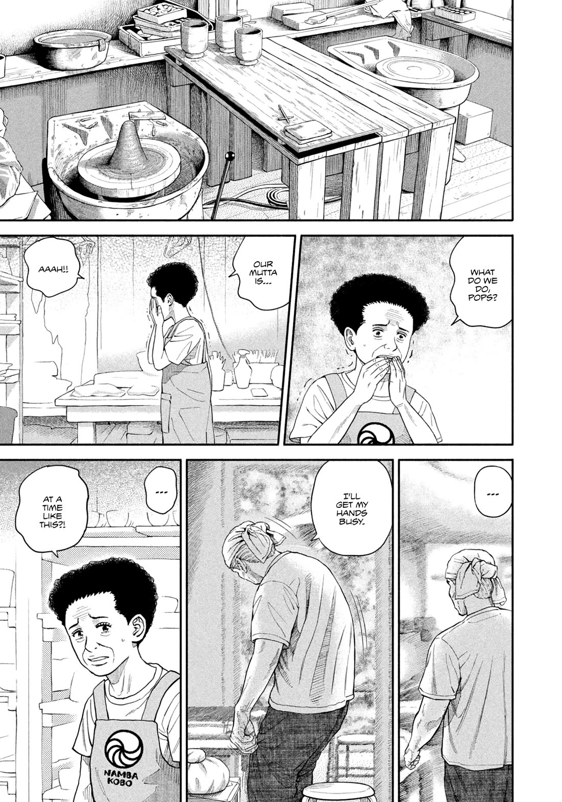 Uchuu Kyoudai Chapter 411 page 11 - Chapter 411: All One Can Do Is Hope