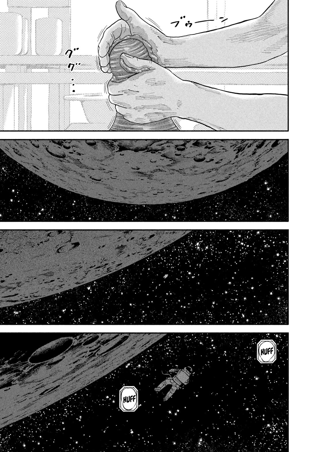 Uchuu Kyoudai Chapter 411 page 13 - Chapter 411: All One Can Do Is Hope