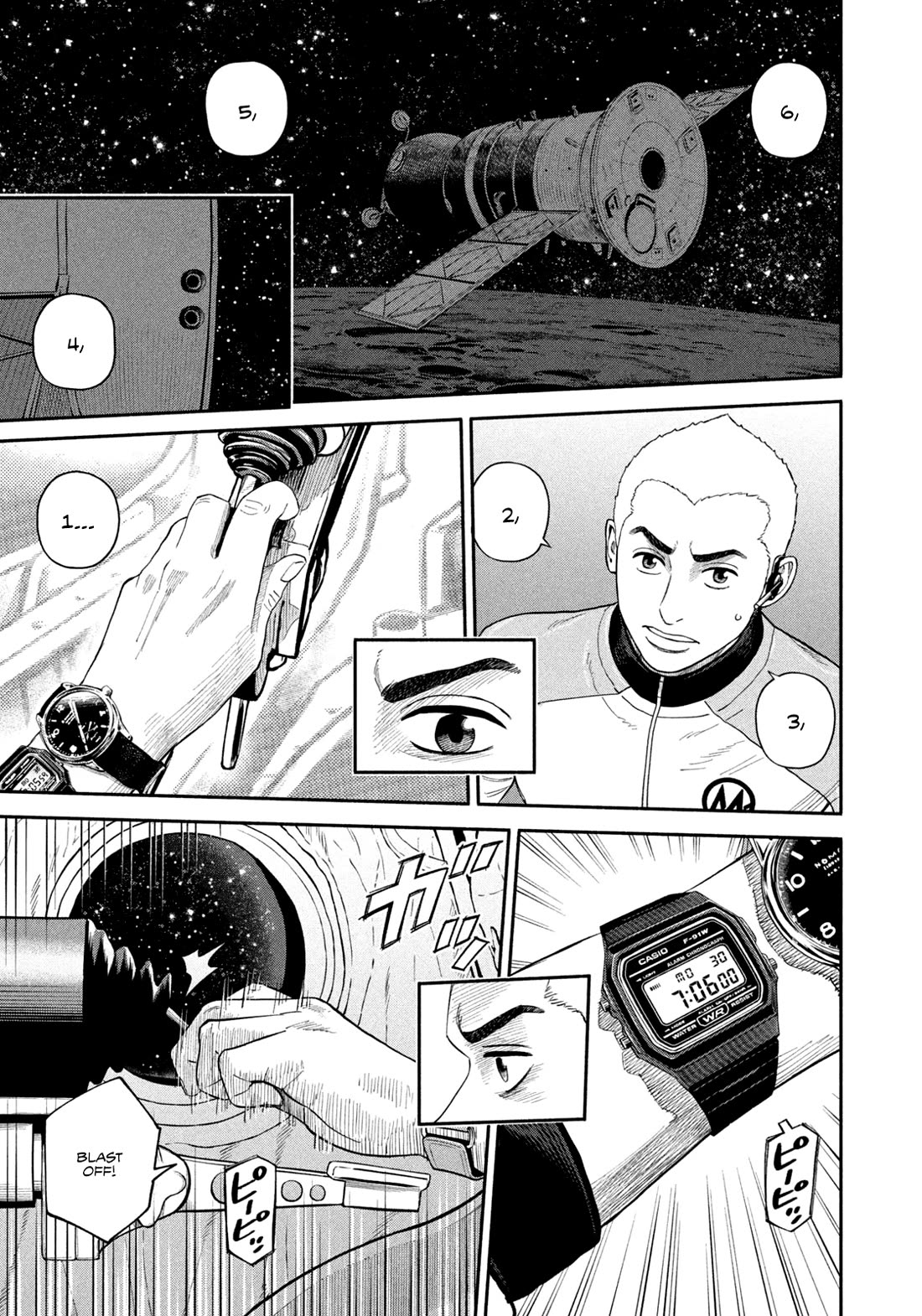 Uchuu Kyoudai Chapter 411 page 3 - Chapter 411: All One Can Do Is Hope