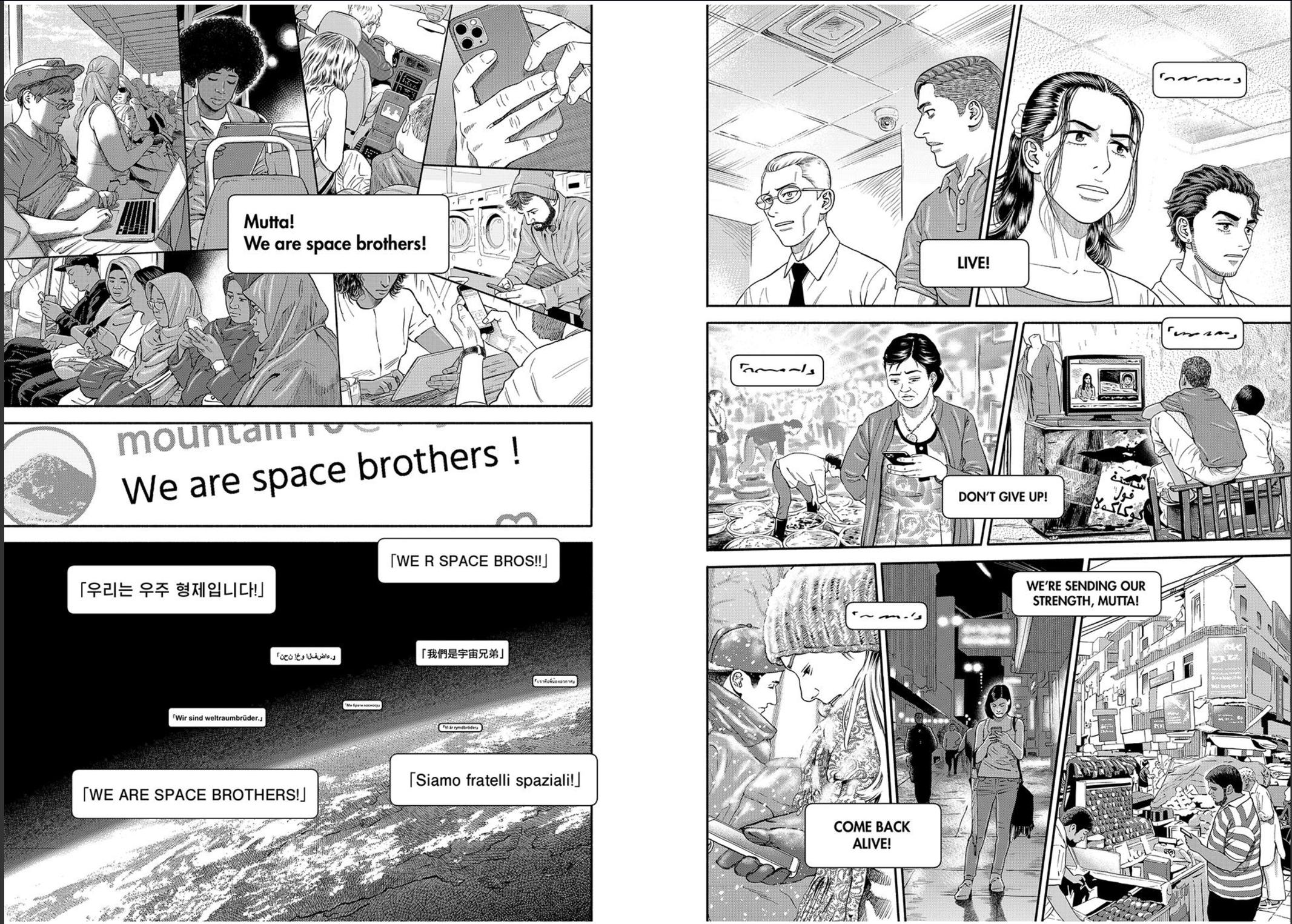 Uchuu Kyoudai Chapter 412 page 10 - Chapter 412