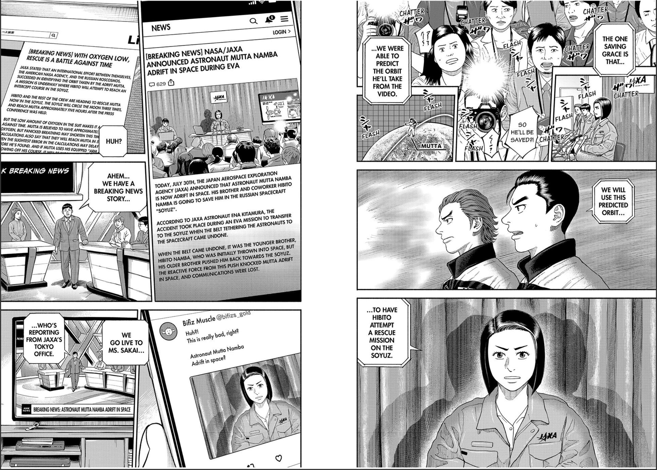 Uchuu Kyoudai Chapter 412 page 3 - Chapter 412