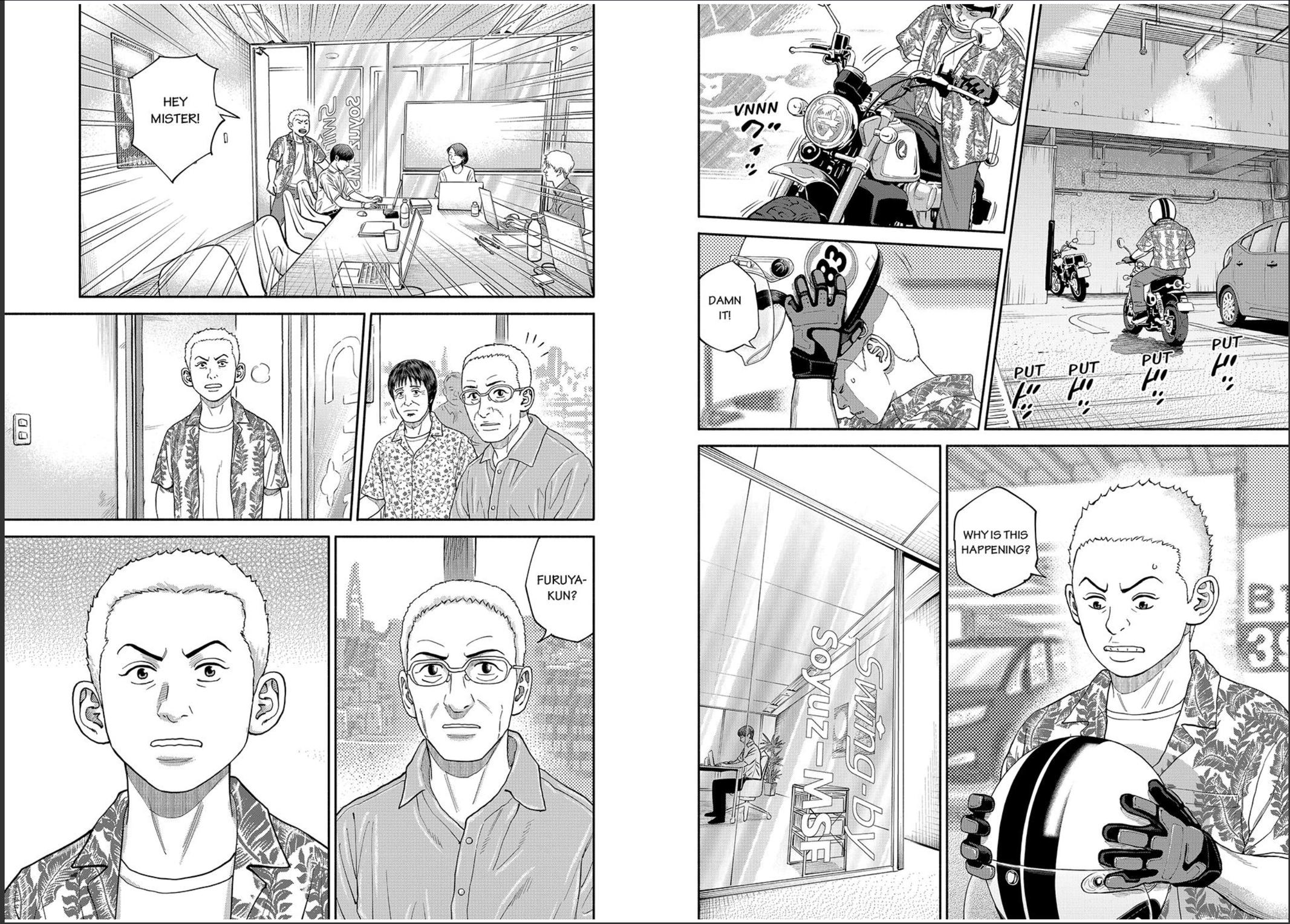 Uchuu Kyoudai Chapter 412 page 5 - Chapter 412
