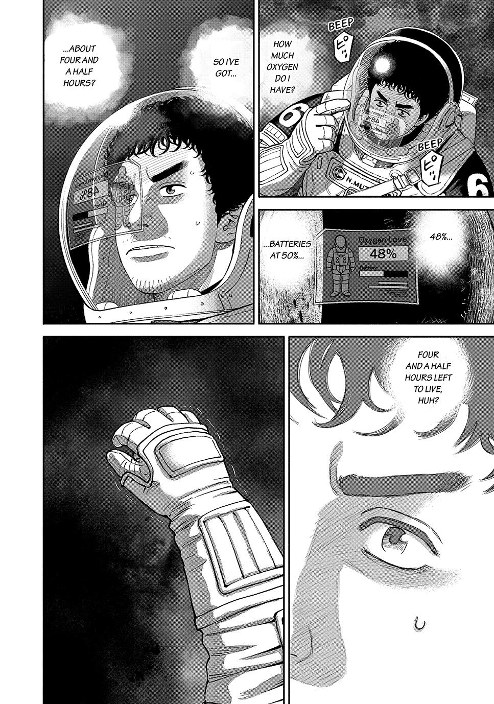 Uchuu Kyoudai Chapter 413 page 14 - Chapter 413