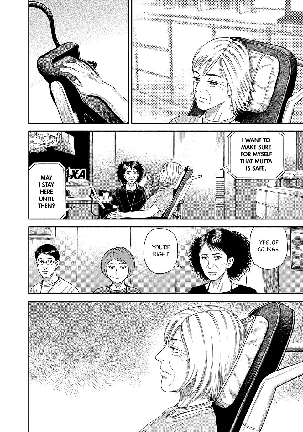 Uchuu Kyoudai Chapter 413 page 2 - Chapter 413