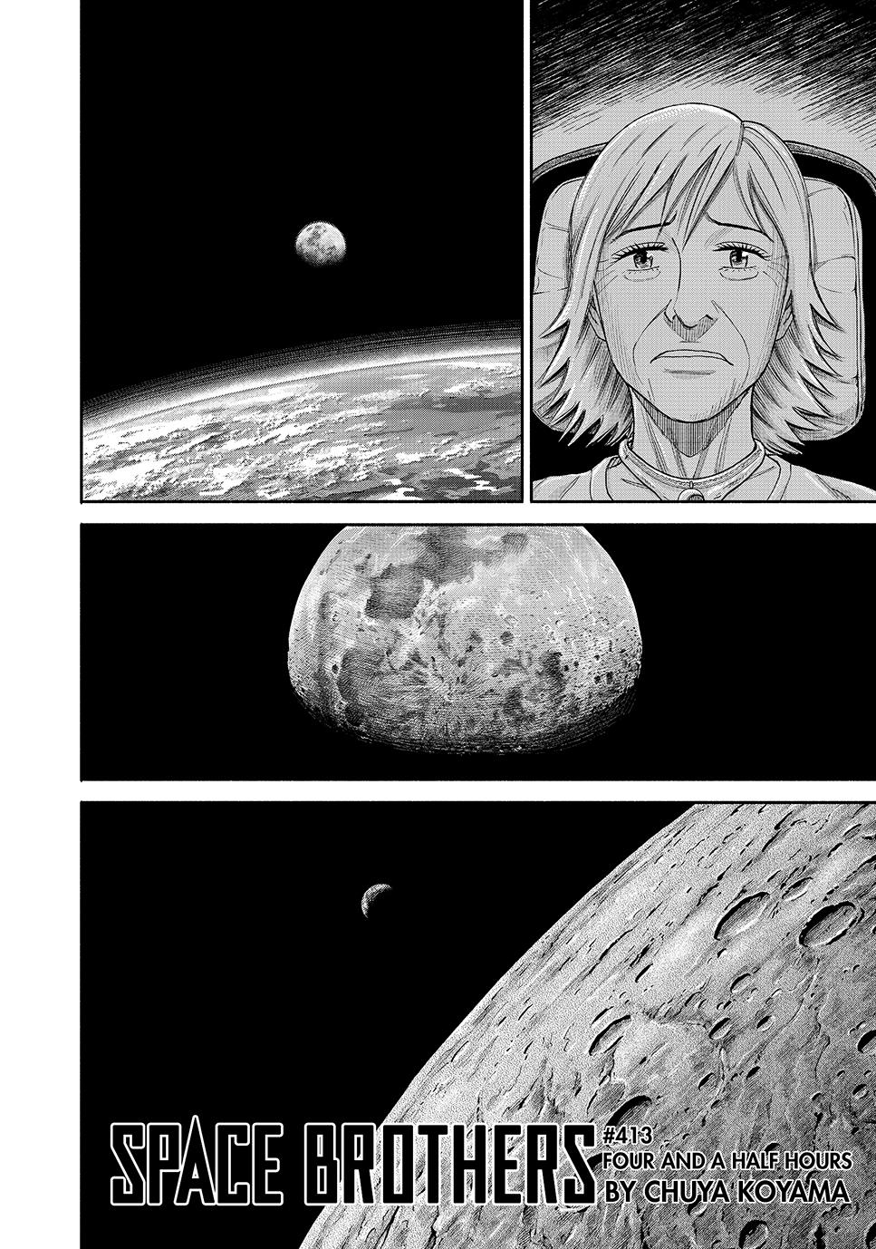 Uchuu Kyoudai Chapter 413 page 4 - Chapter 413