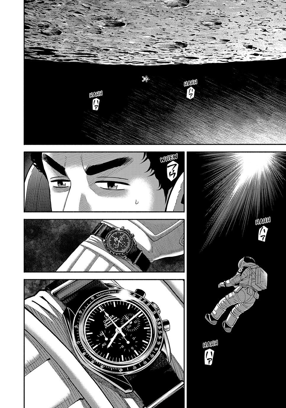 Uchuu Kyoudai Chapter 414 page 2 - Chapter 414
