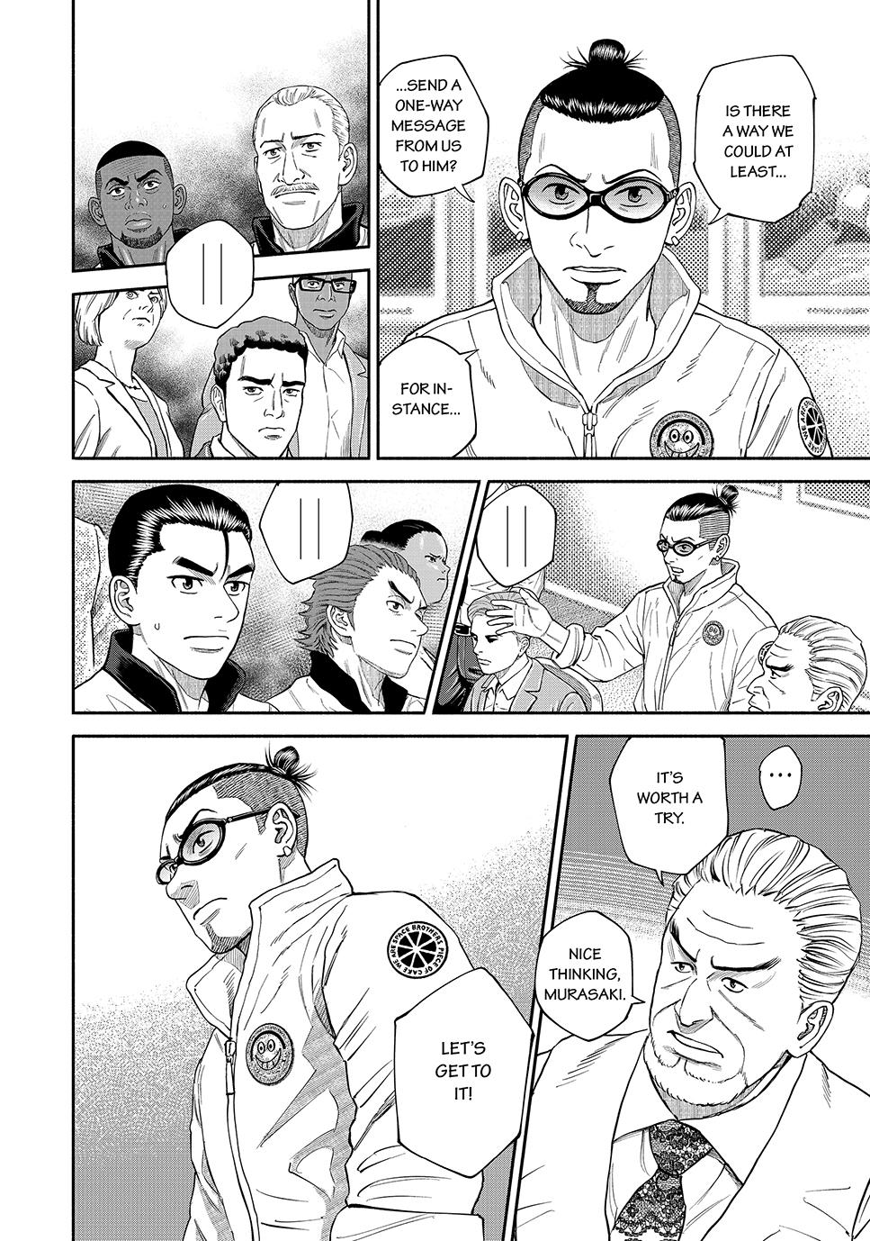 Uchuu Kyoudai Chapter 414 page 20 - Chapter 414