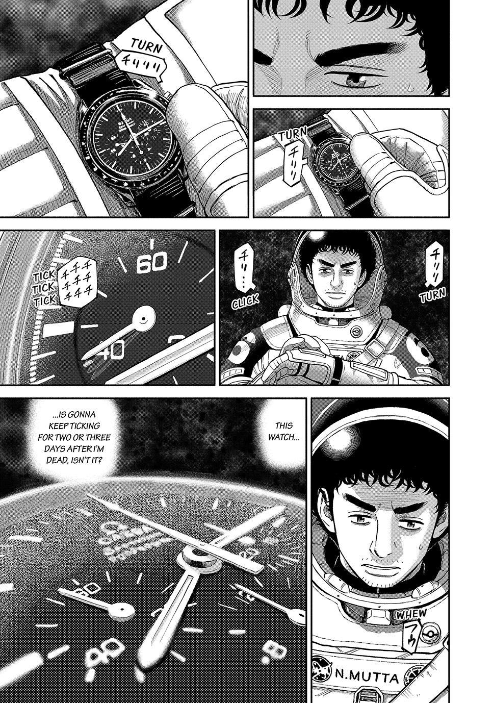 Uchuu Kyoudai Chapter 414 page 3 - Chapter 414