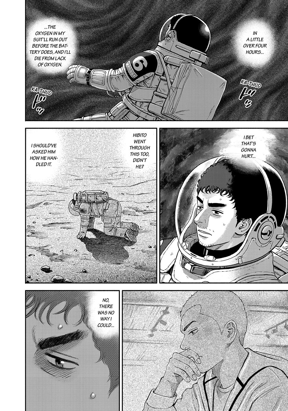 Uchuu Kyoudai Chapter 414 page 6 - Chapter 414
