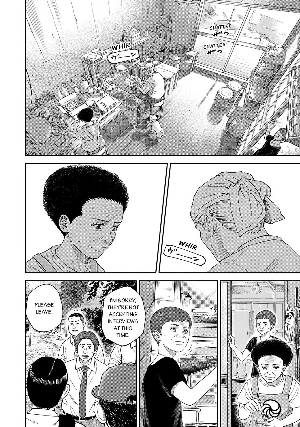 Uchuu Kyoudai Chapter 415 page 2 - Chapter 415
